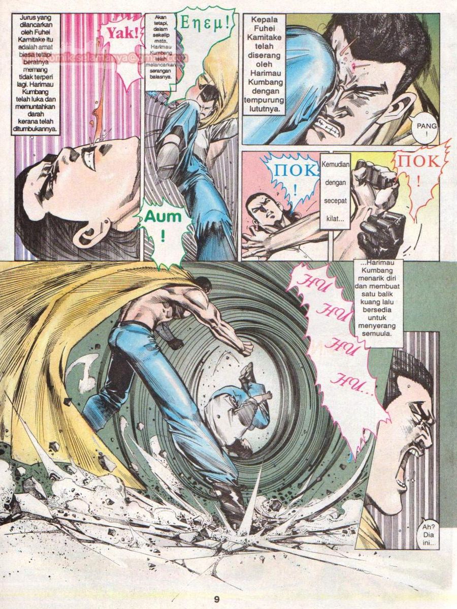 Raja Rimba: Chapter 108 - Page 9