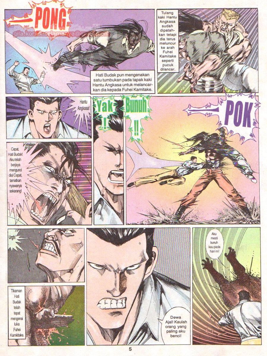 Raja Rimba: Chapter 109 - Page 4