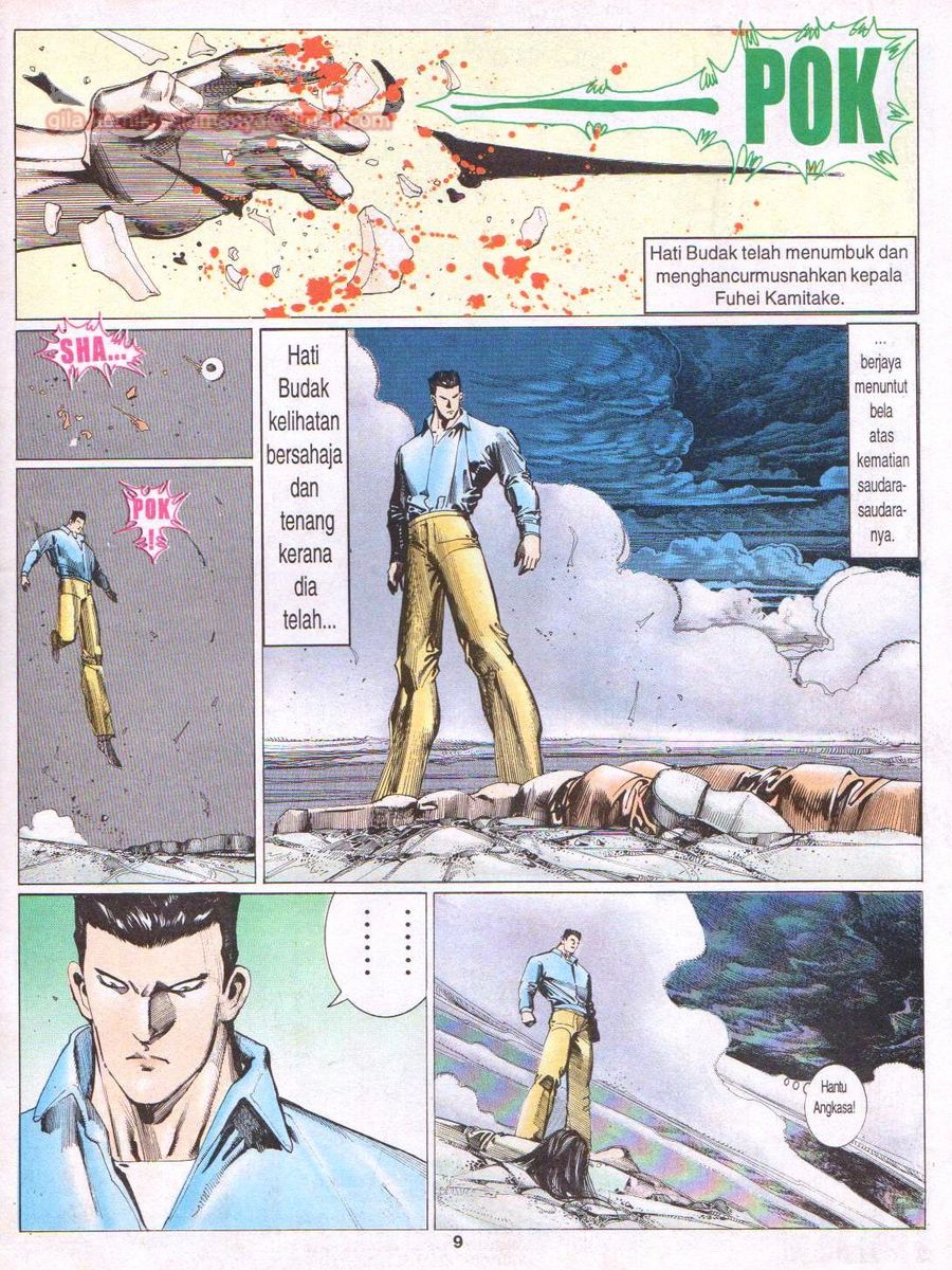 Raja Rimba: Chapter 109 - Page 8