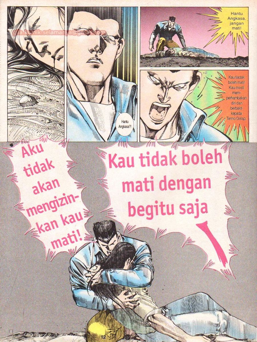 Raja Rimba: Chapter 109 - Page 11