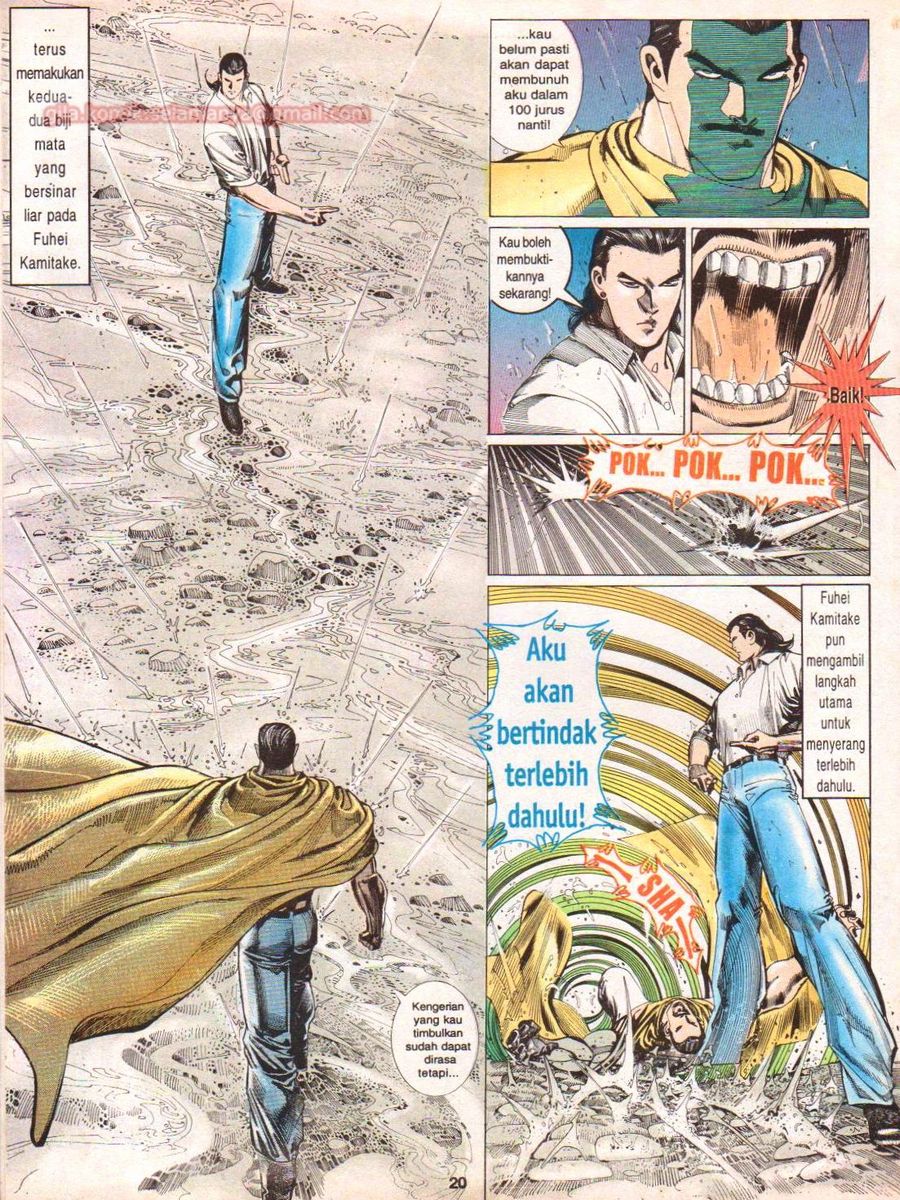 Raja Rimba: Chapter 109 - Page 19