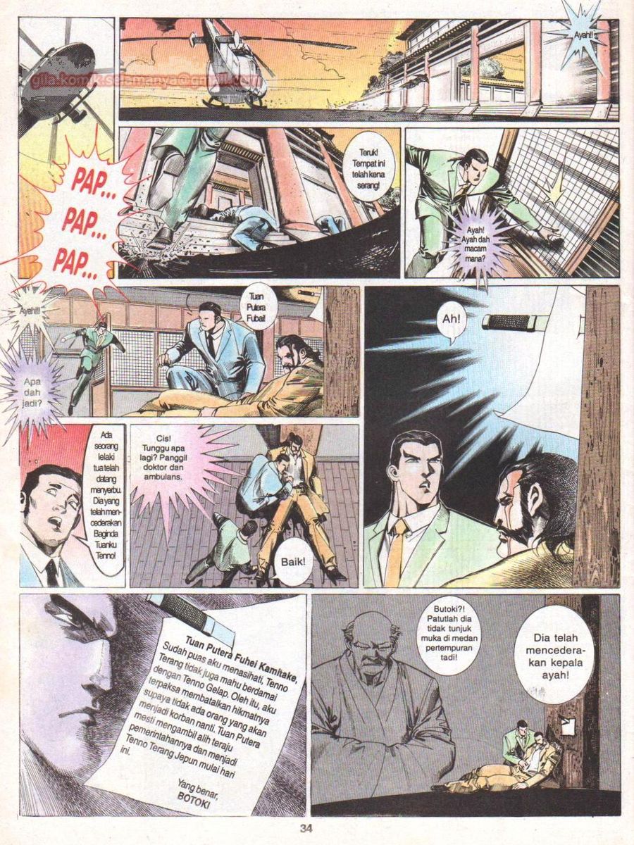 Raja Rimba: Chapter 110 - Page 33