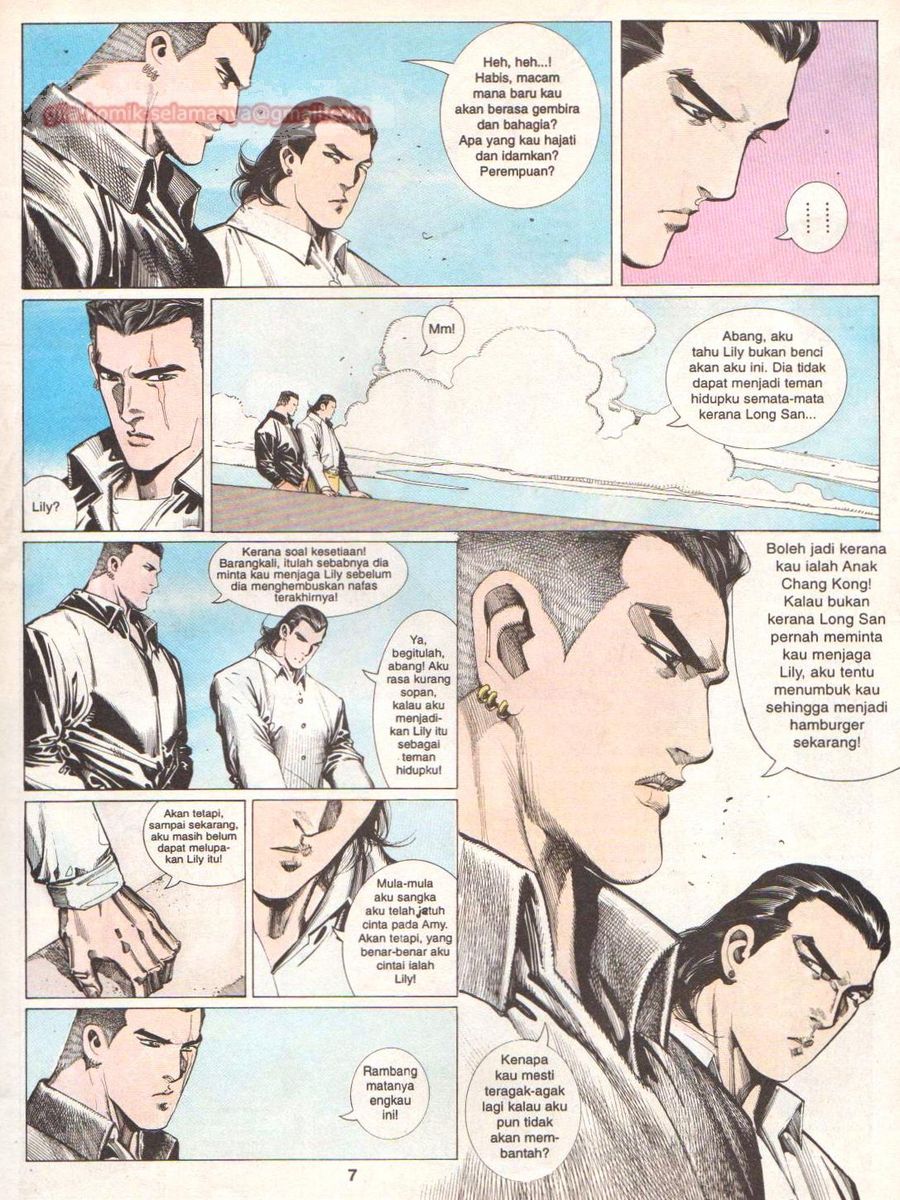 Raja Rimba: Chapter 111 - Page 7