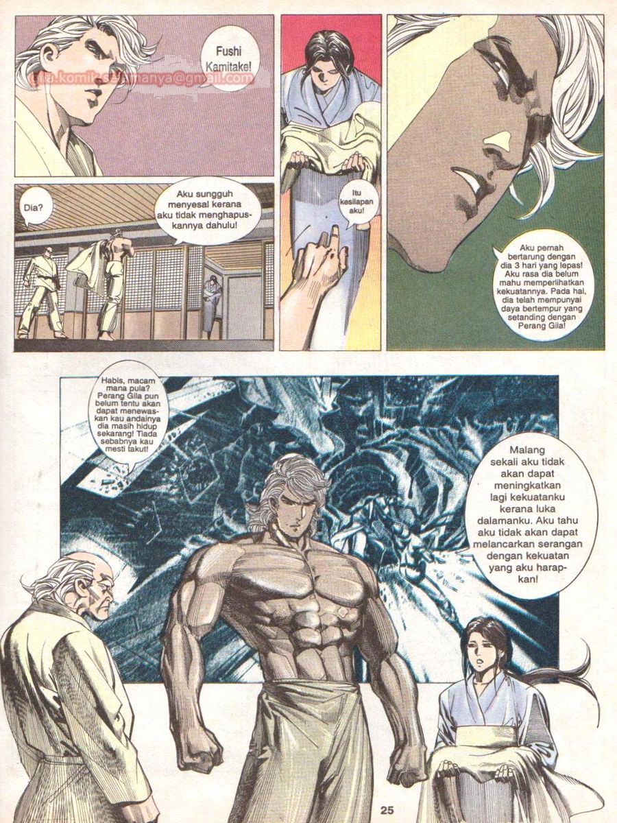 Raja Rimba: Chapter 111 - Page 25