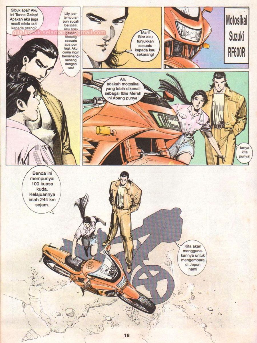 Raja Rimba: Chapter 112 - Page 17