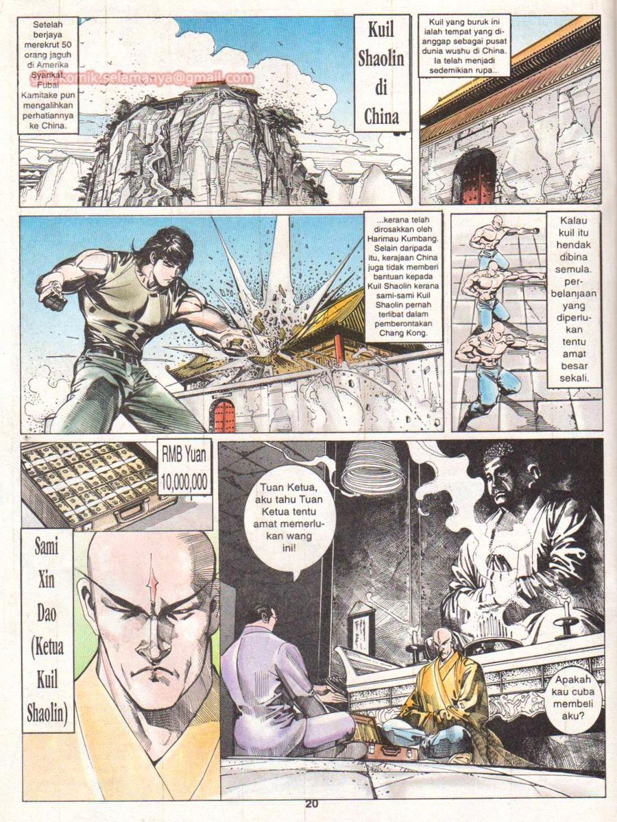 Raja Rimba: Chapter 114 - Page 19