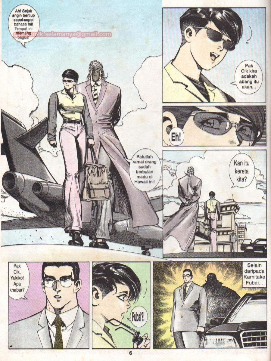 Raja Rimba: Chapter 115 - Page 5