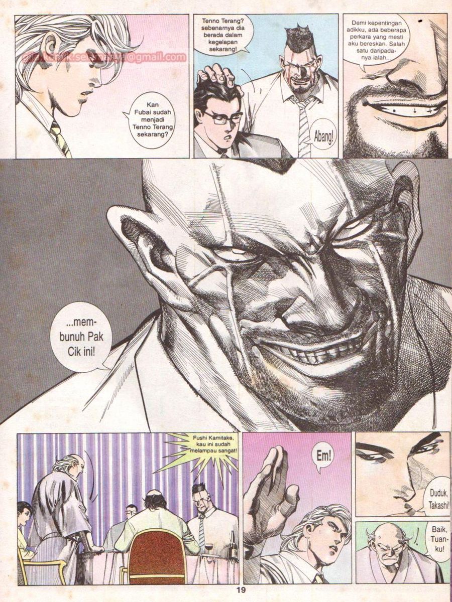 Raja Rimba: Chapter 115 - Page 18