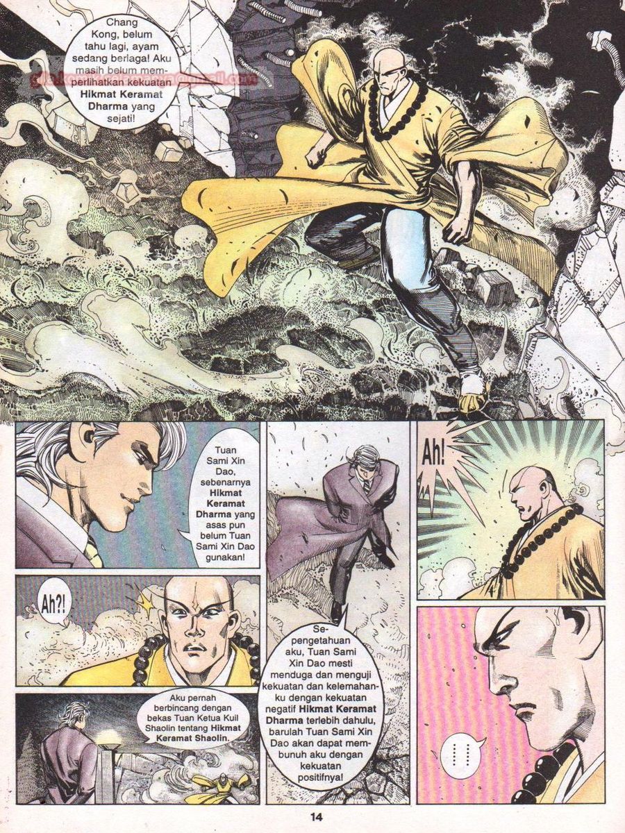 Raja Rimba: Chapter 117 - Page 14