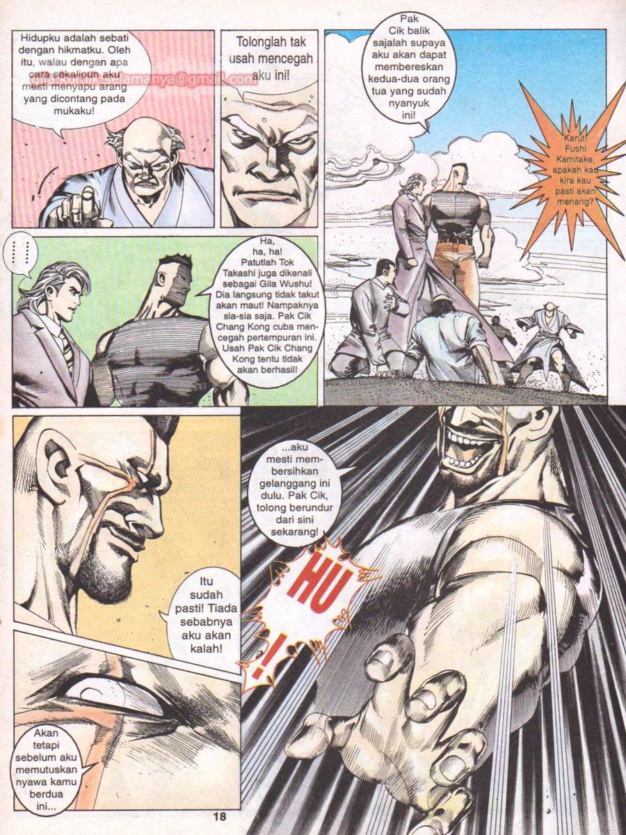 Raja Rimba: Chapter 118 - Page 18