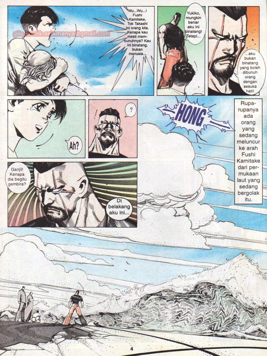 Raja Rimba: Chapter 119 - Page 4