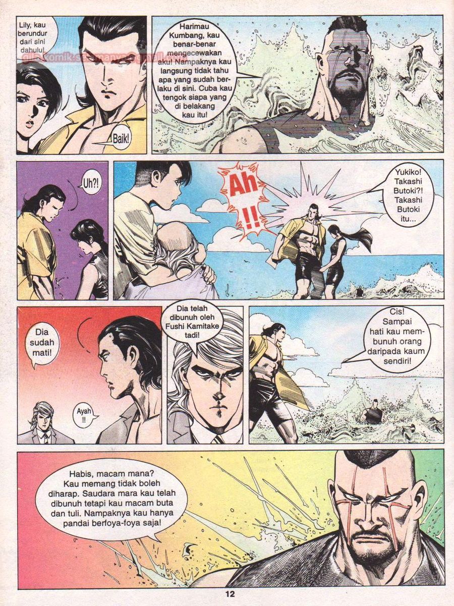 Raja Rimba: Chapter 119 - Page 12