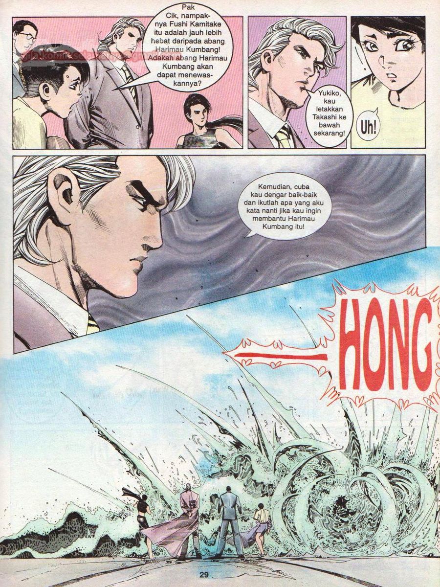 Raja Rimba: Chapter 119 - Page 27