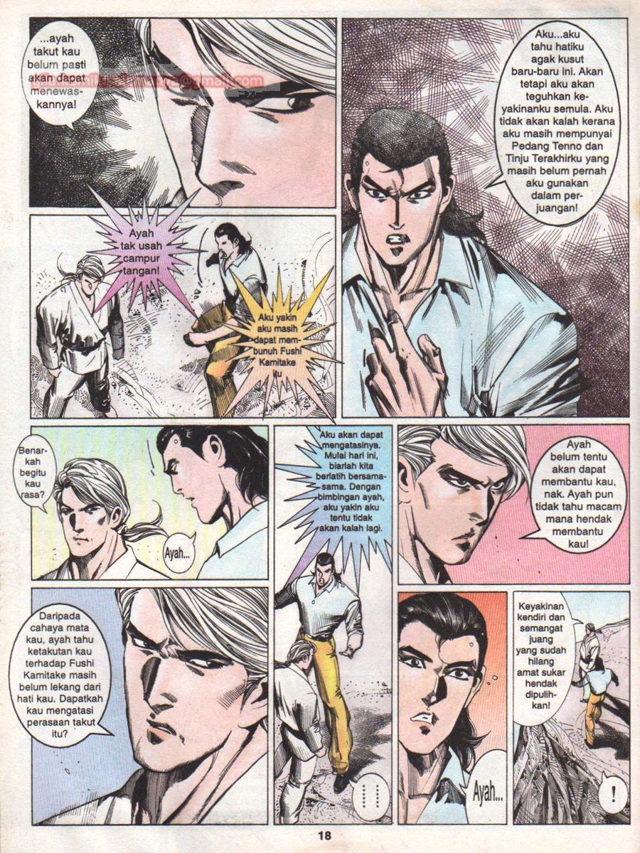 Raja Rimba: Chapter 120 - Page 18