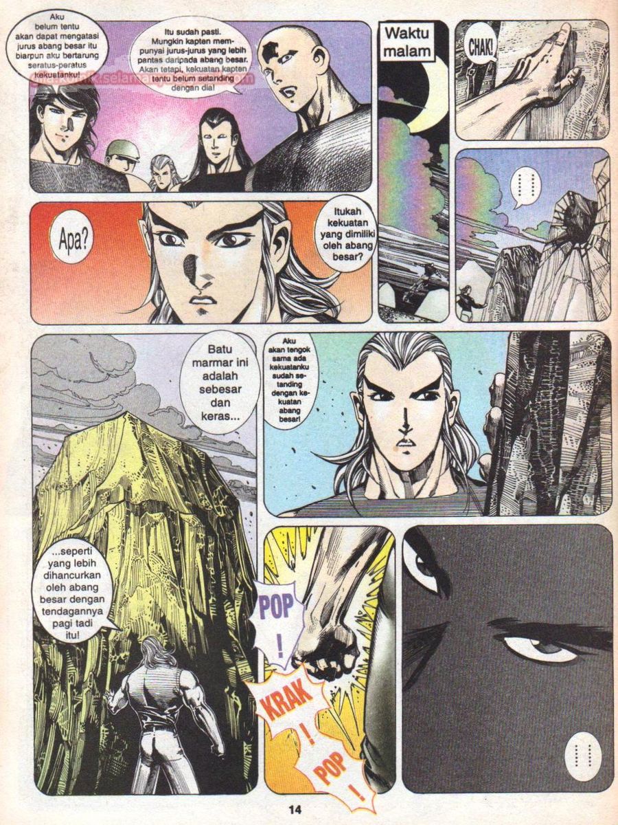 Raja Rimba: Chapter 122 - Page 14