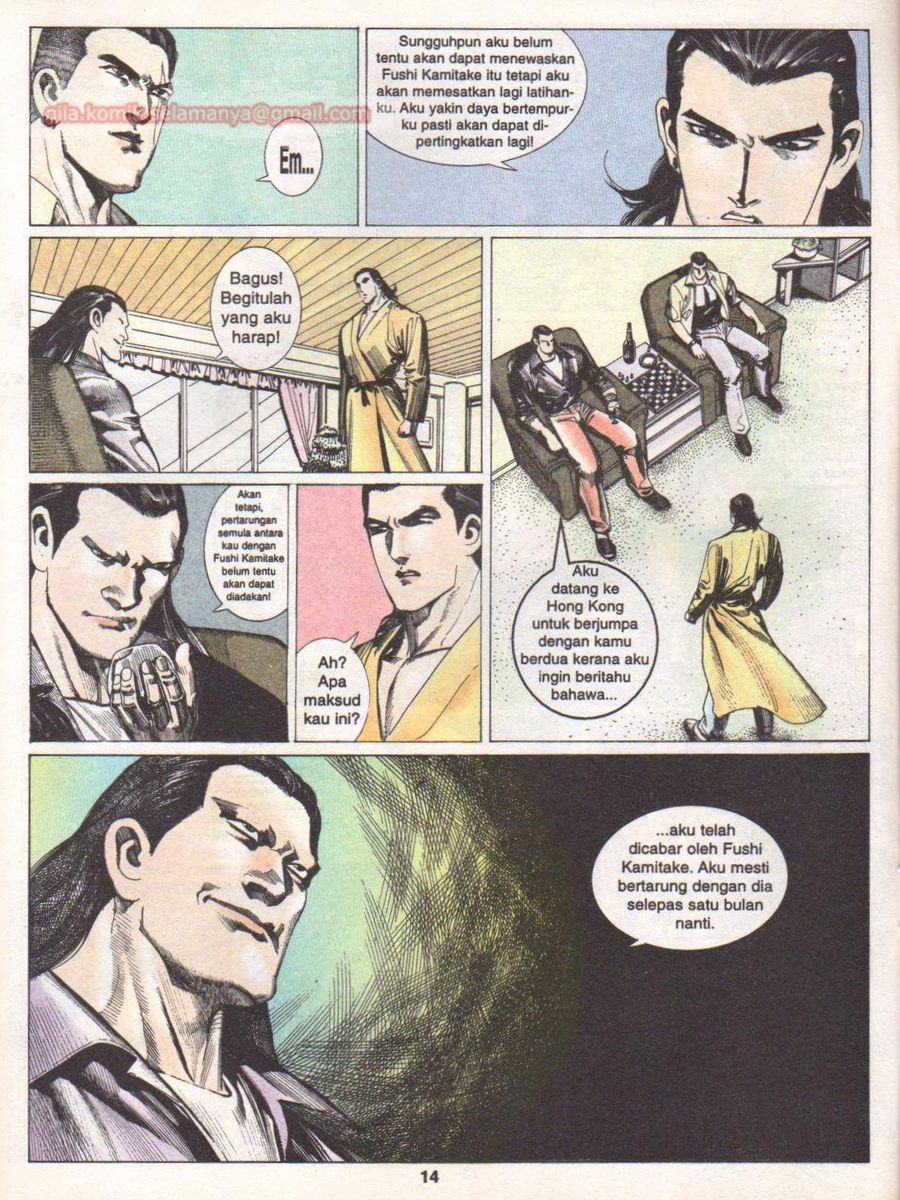 Raja Rimba: Chapter 123 - Page 14