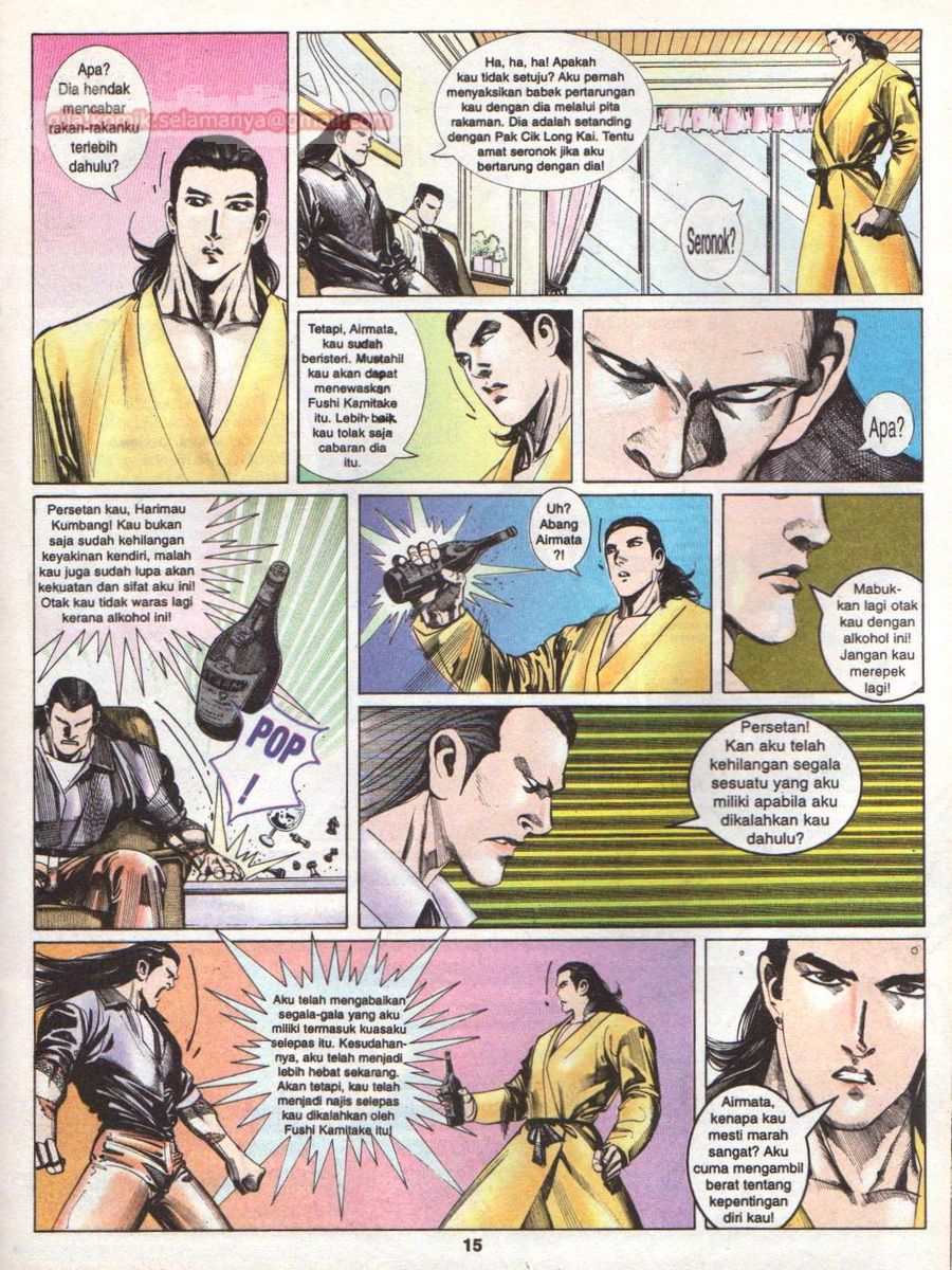 Raja Rimba: Chapter 123 - Page 15