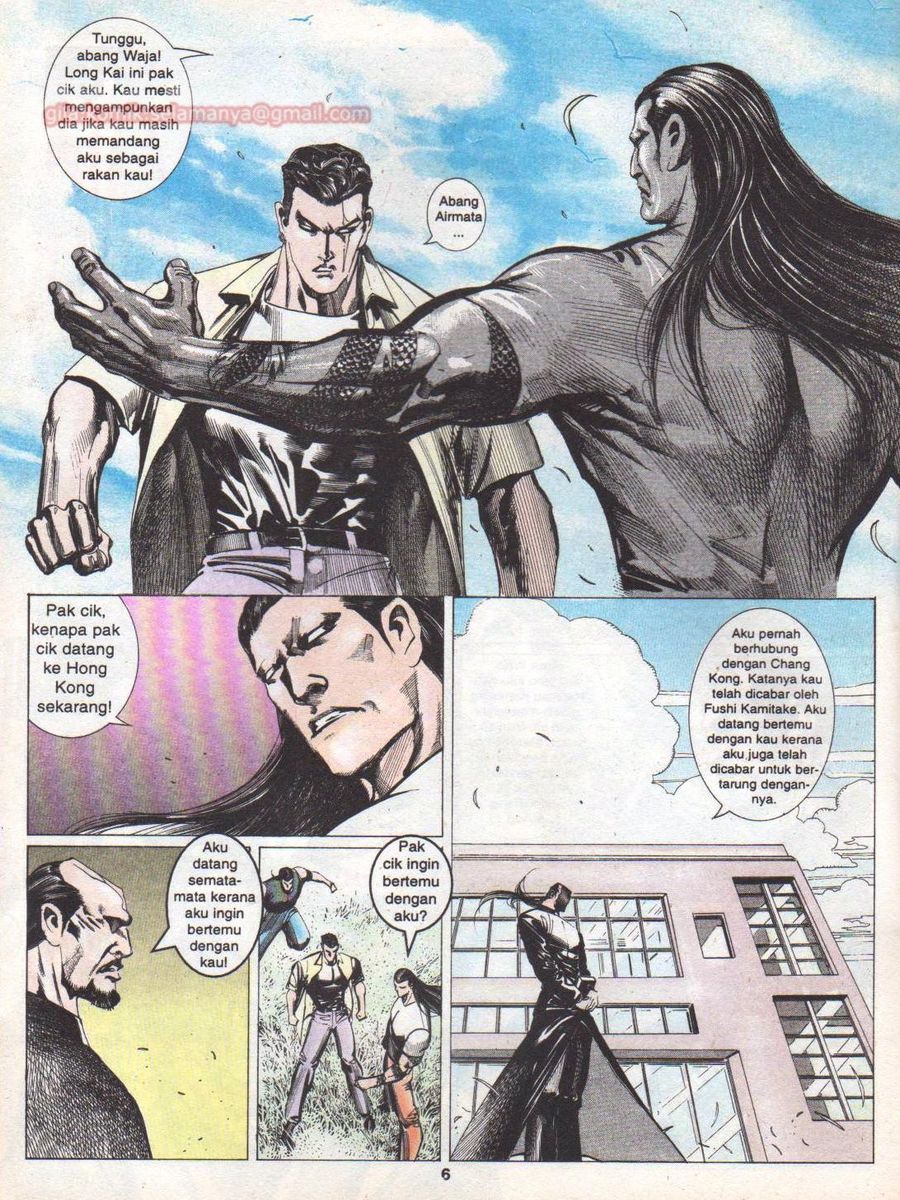 Raja Rimba: Chapter 124 - Page 6