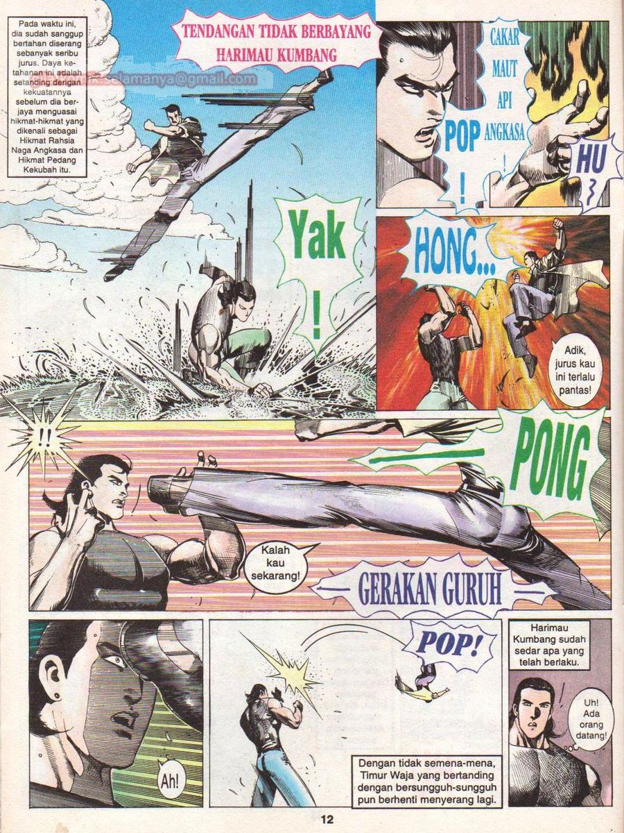 Raja Rimba: Chapter 124 - Page 12