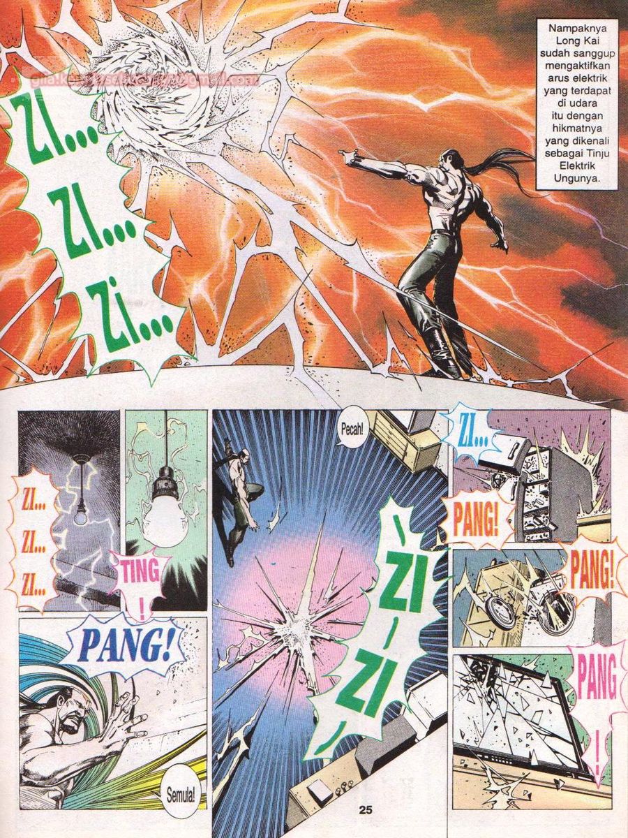 Raja Rimba: Chapter 124 - Page 25