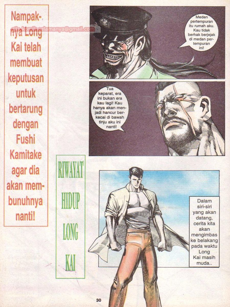 Raja Rimba: Chapter 124 - Page 30