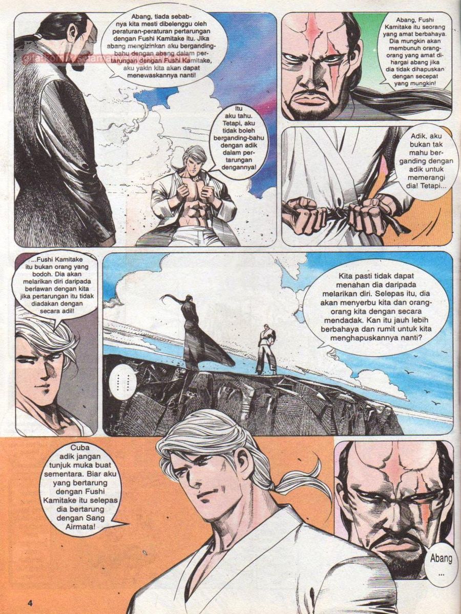 Raja Rimba: Chapter 125 - Page 4