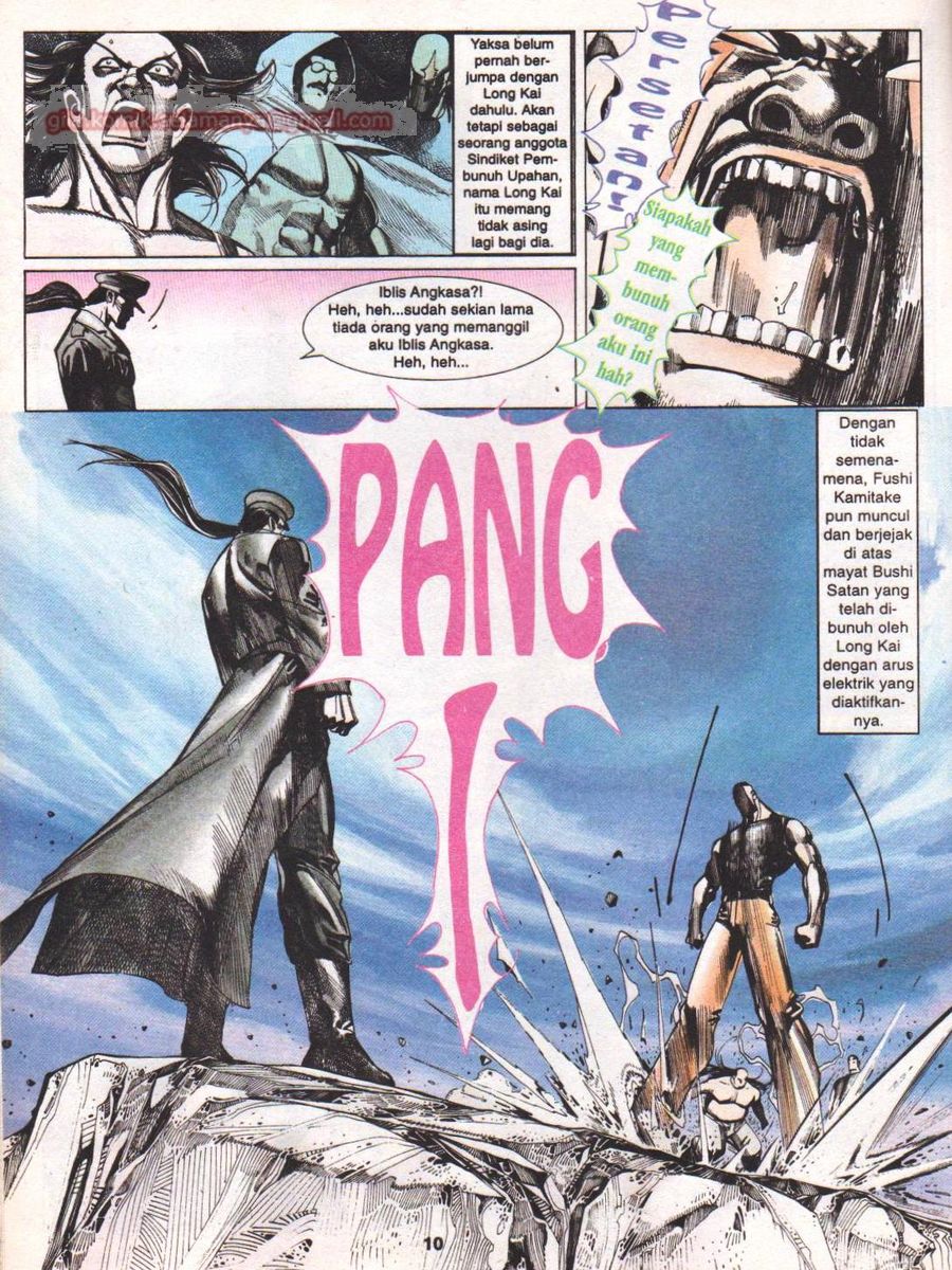 Raja Rimba: Chapter 125 - Page 10