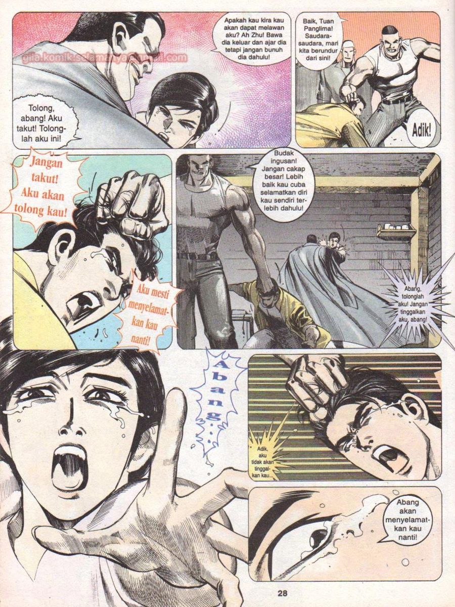 Raja Rimba: Chapter 125 - Page 28