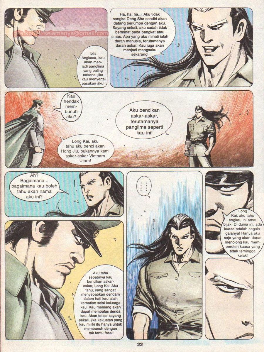 Raja Rimba: Chapter 126 - Page 22