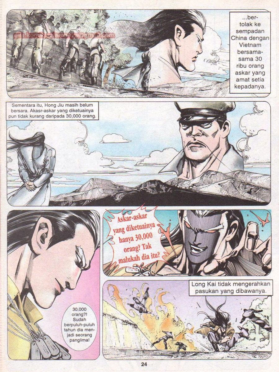 Raja Rimba: Chapter 126 - Page 24