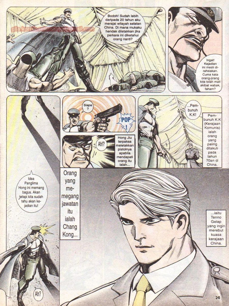 Raja Rimba: Chapter 126 - Page 26