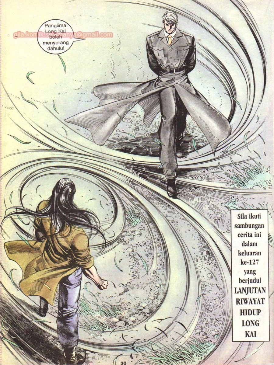 Raja Rimba: Chapter 126 - Page 30