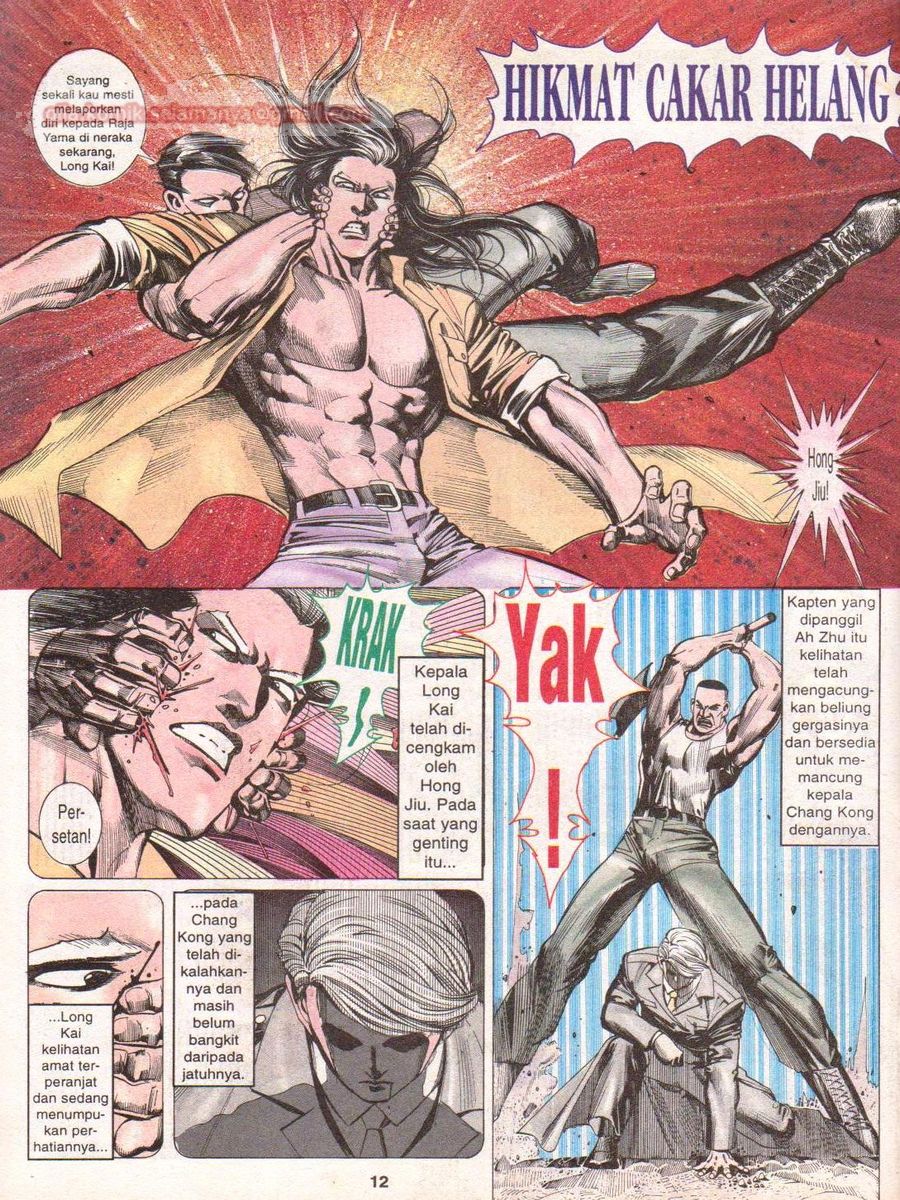 Raja Rimba: Chapter 127 - Page 12