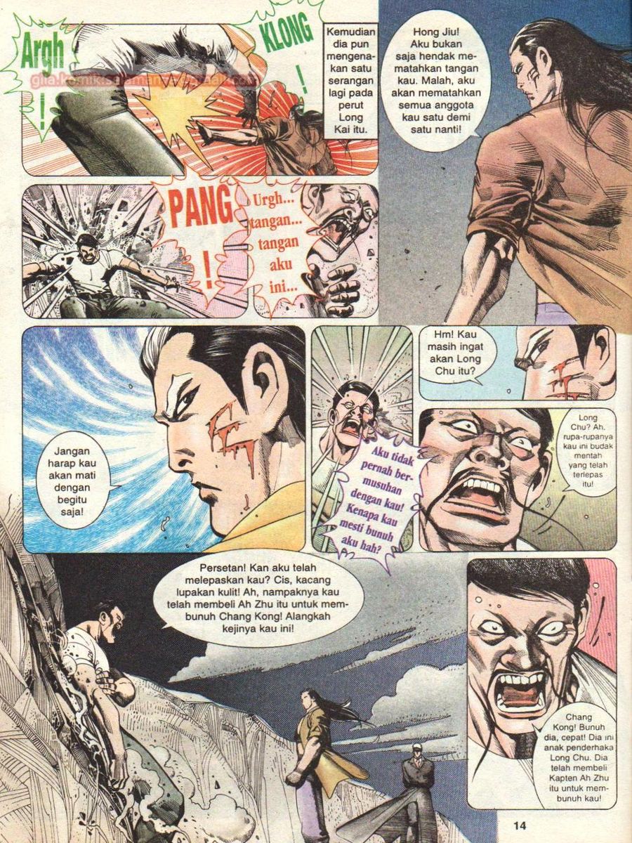 Raja Rimba: Chapter 127 - Page 14