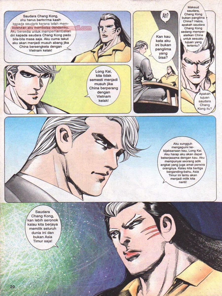 Raja Rimba: Chapter 127 - Page 20