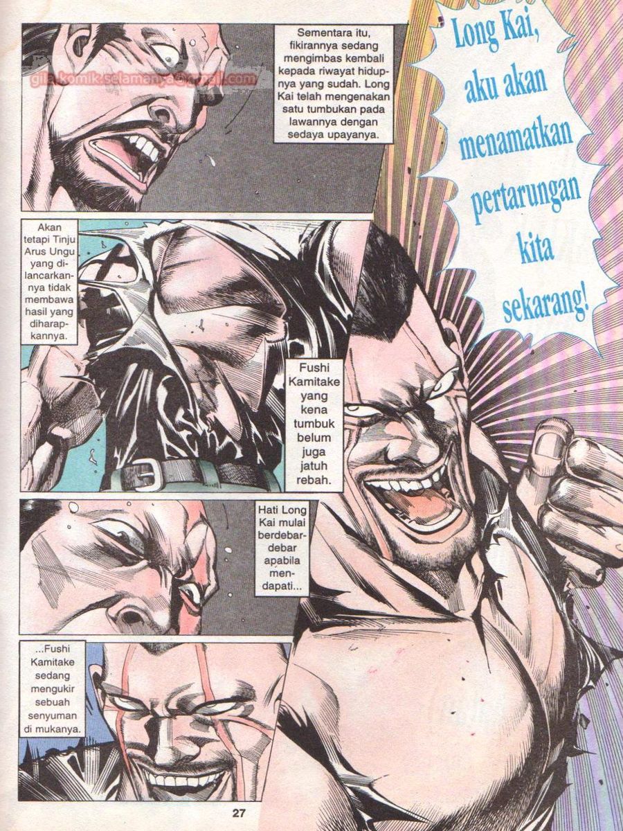 Raja Rimba: Chapter 127 - Page 27