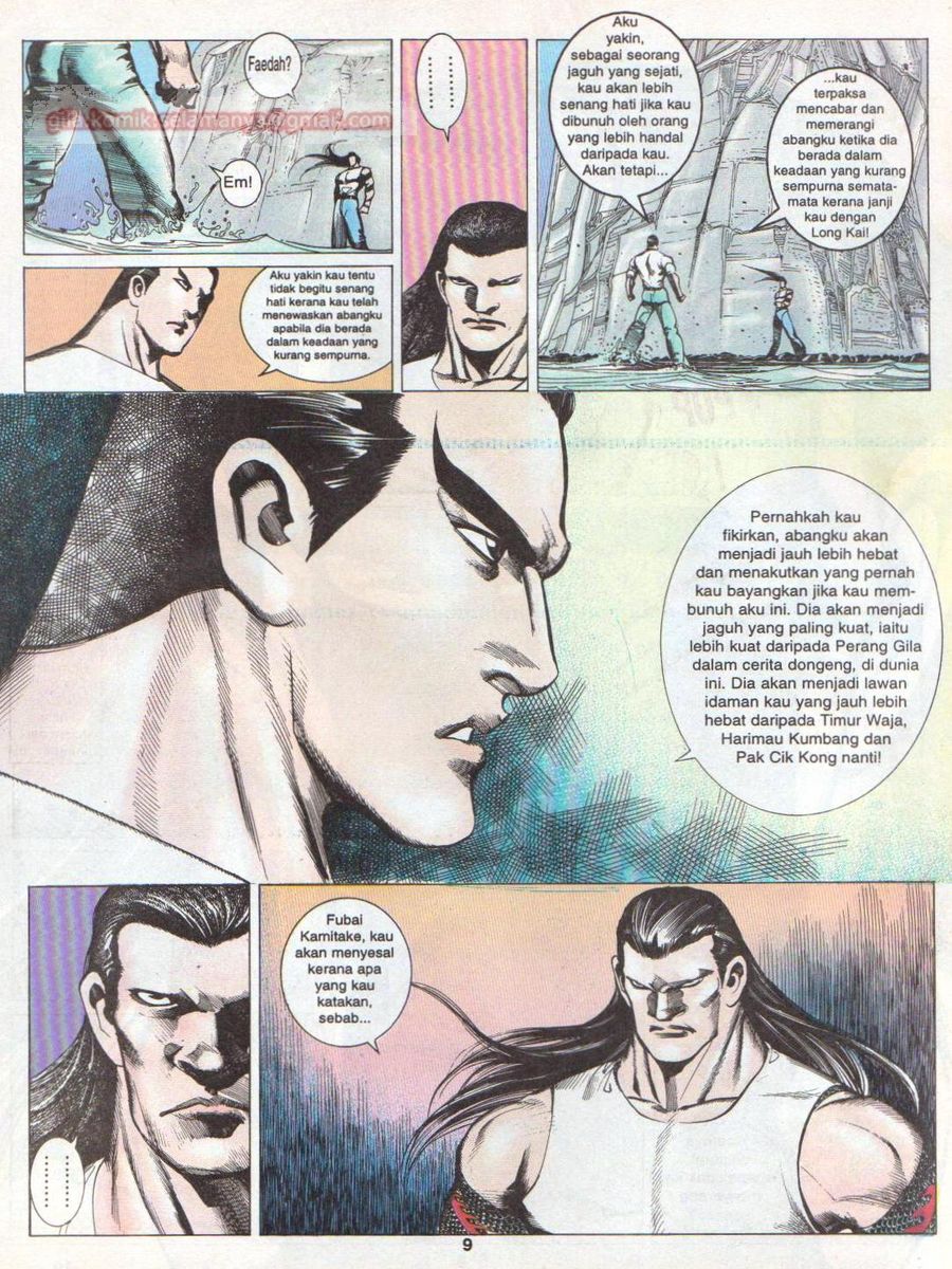 Raja Rimba: Chapter 130 - Page 9