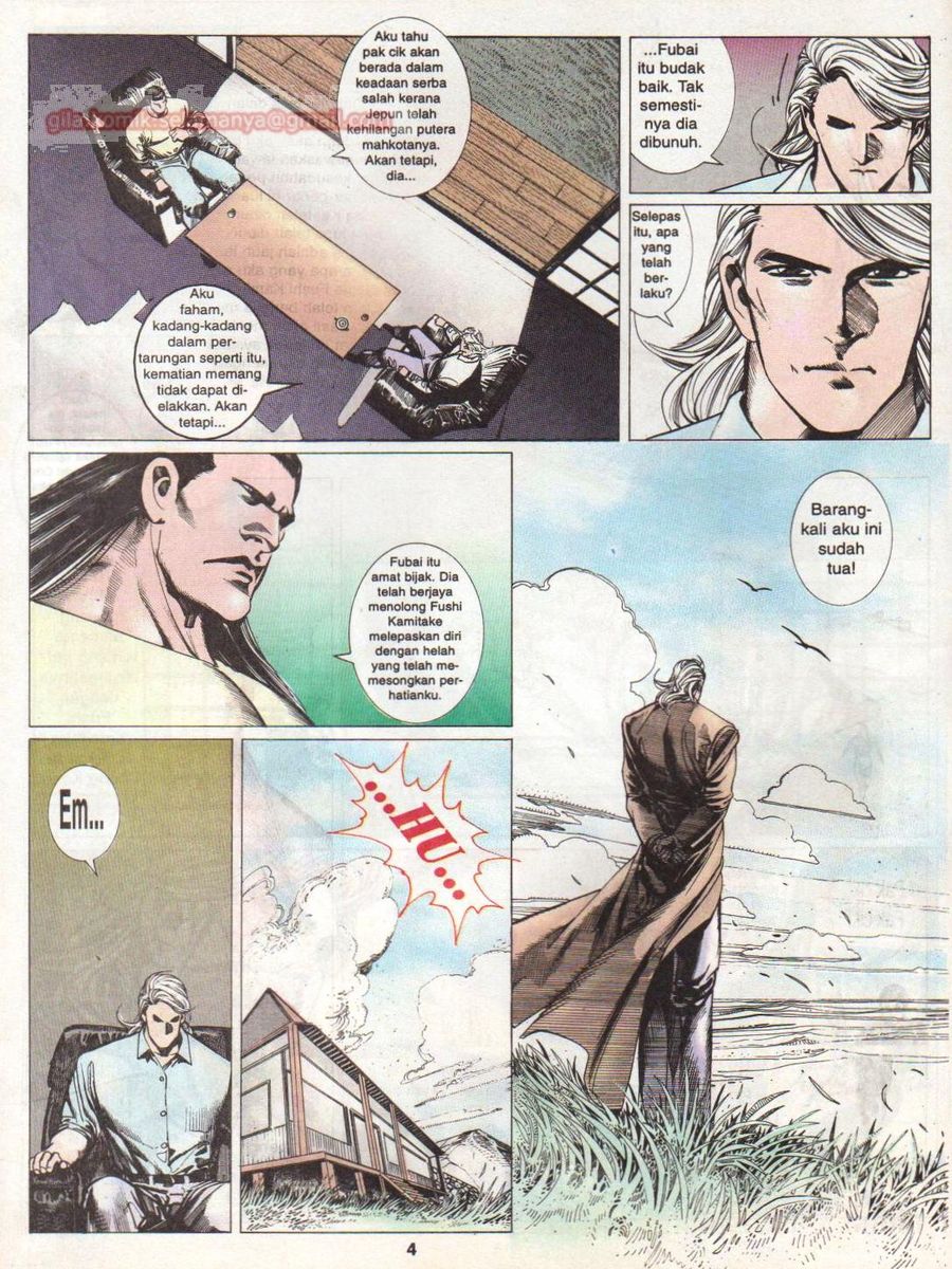 Raja Rimba: Chapter 131 - Page 4