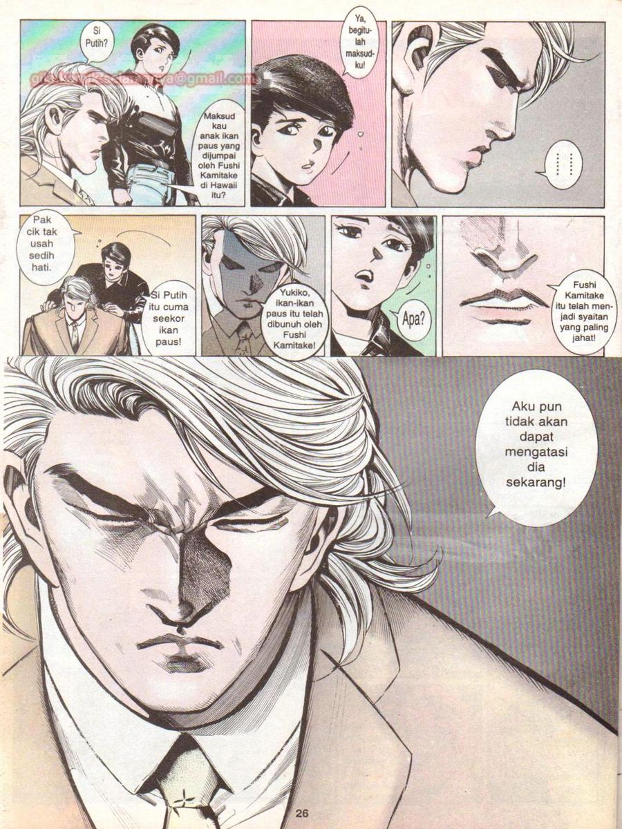 Raja Rimba: Chapter 131 - Page 26