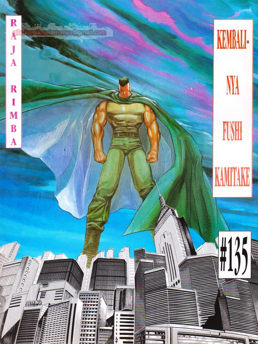 Raja Rimba: Chapter 135 - Page 2