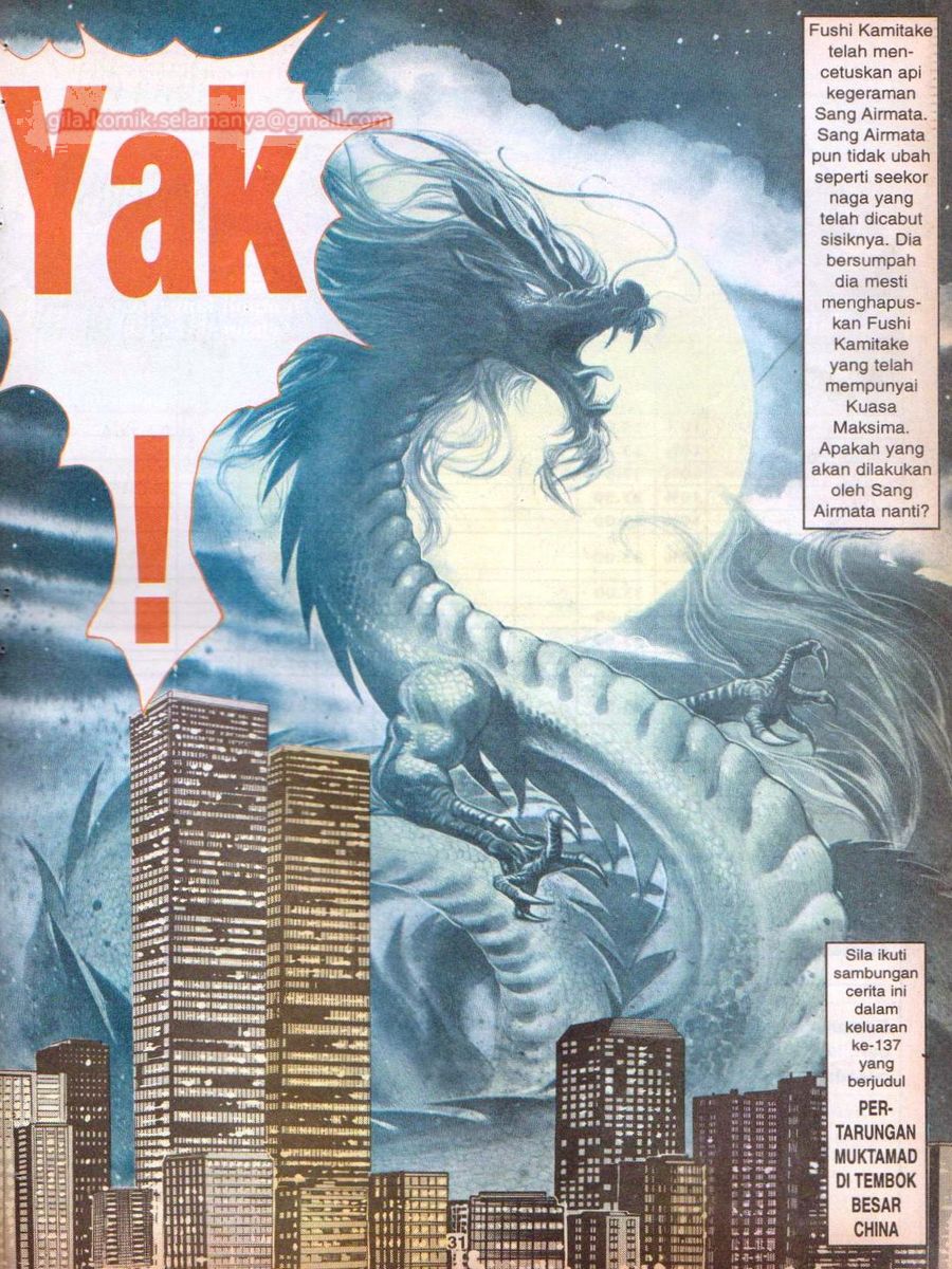 Raja Rimba: Chapter 136 - Page 31