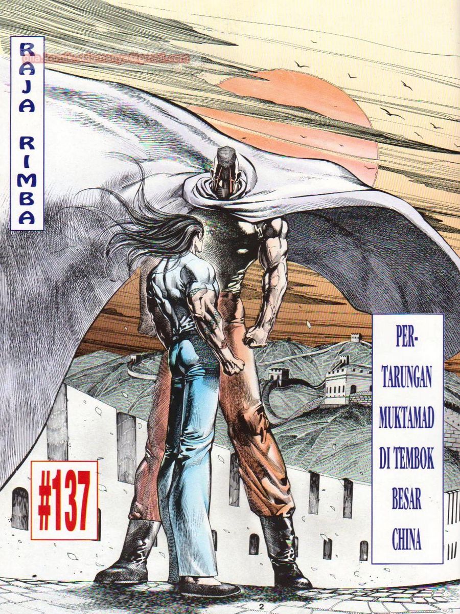 Raja Rimba: Chapter 137 - Page 2