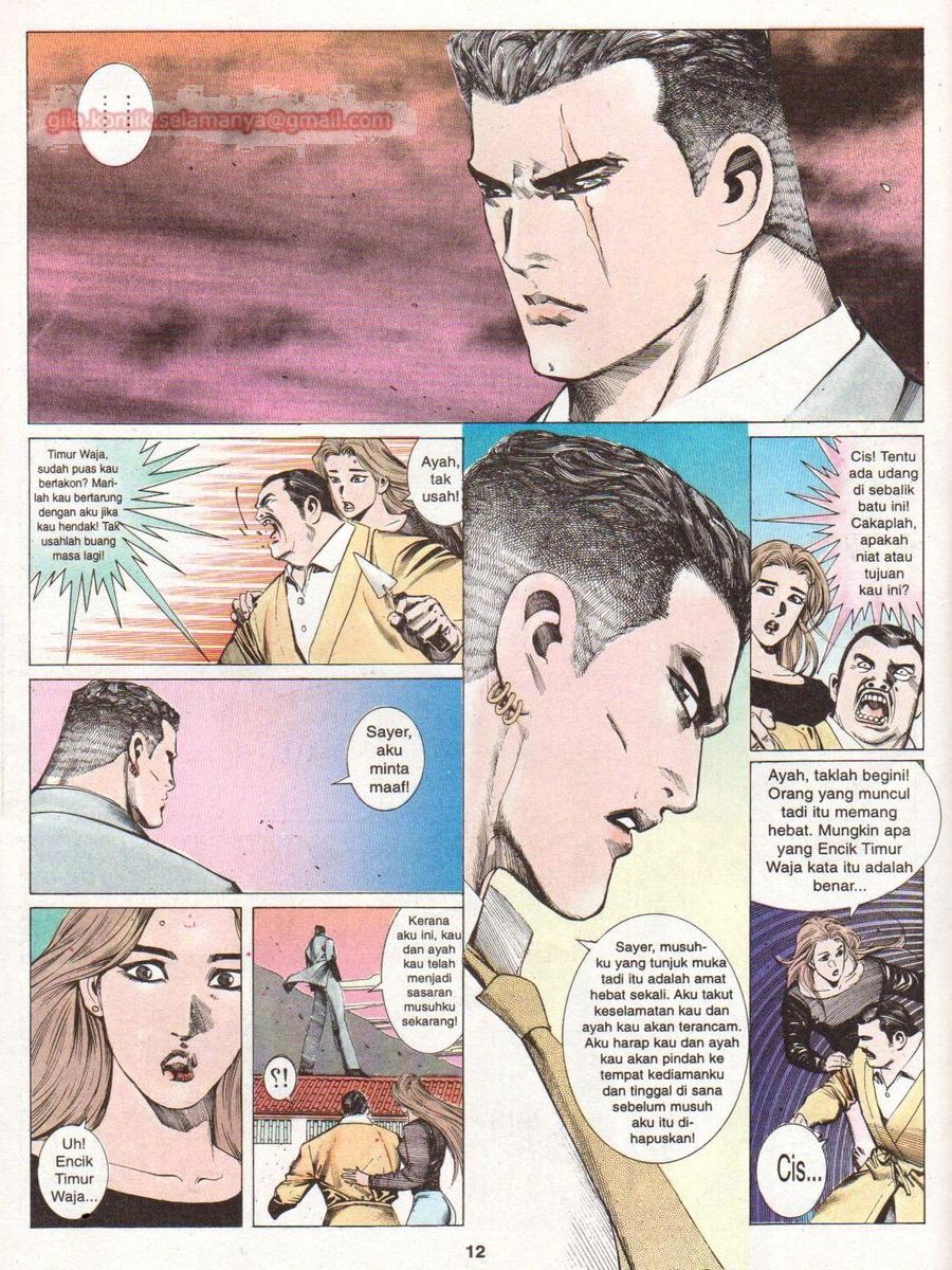 Raja Rimba: Chapter 137 - Page 12