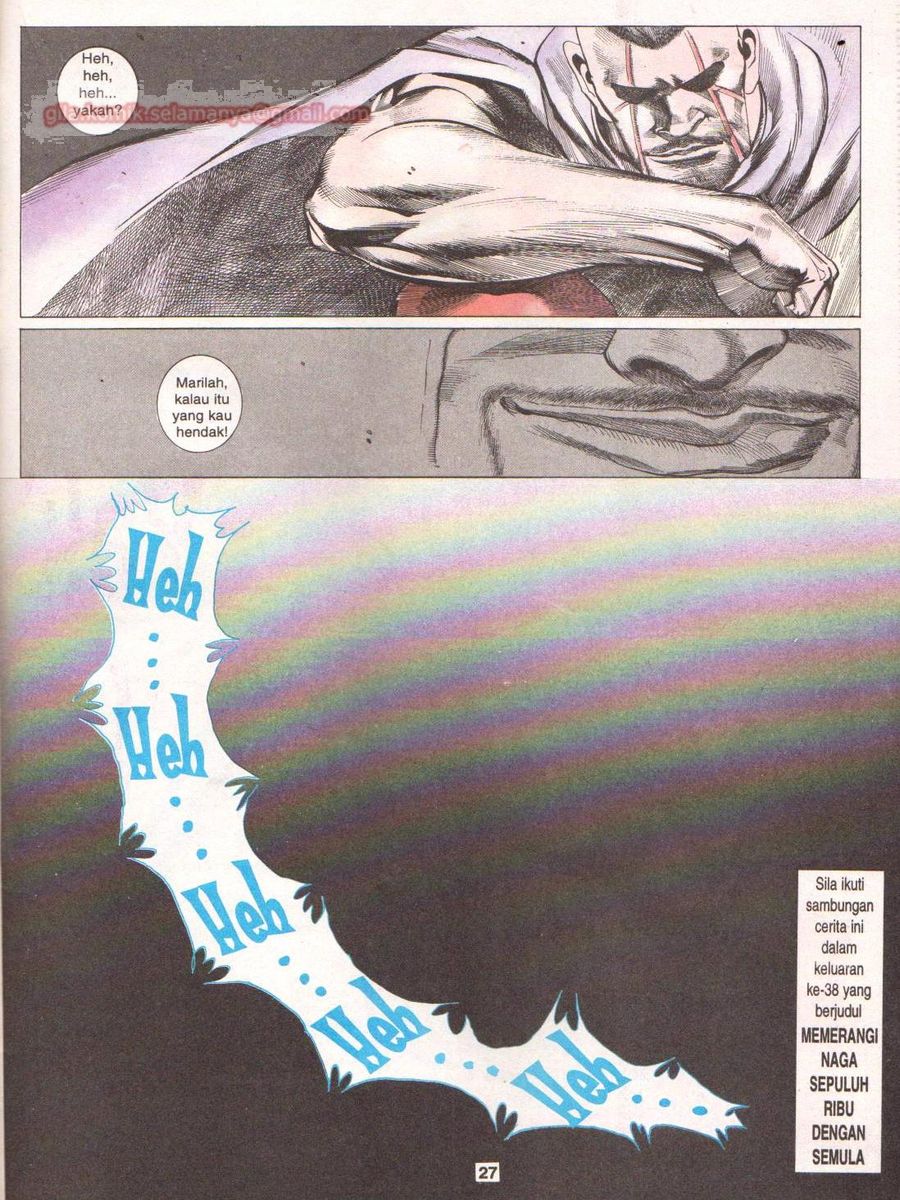 Raja Rimba: Chapter 137 - Page 27