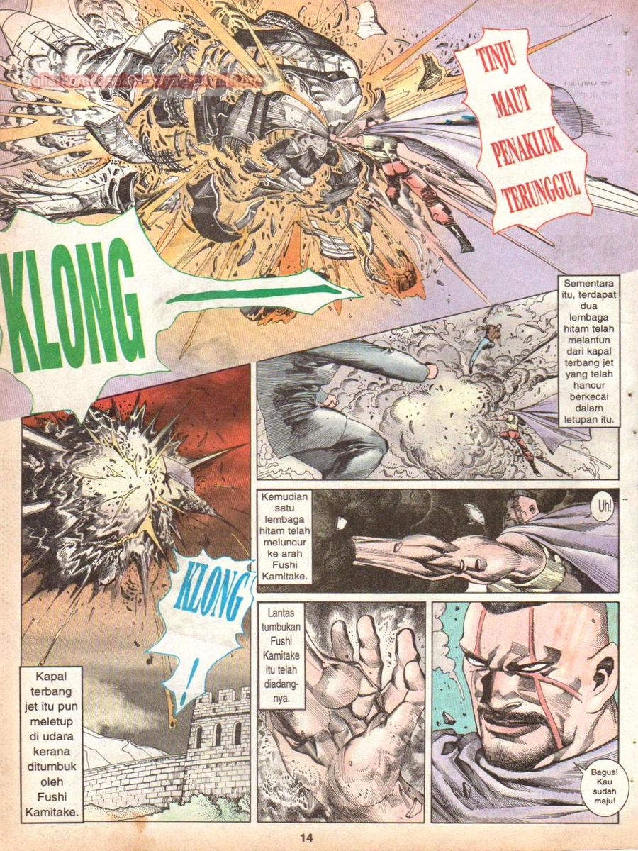 Raja Rimba: Chapter 138 - Page 14