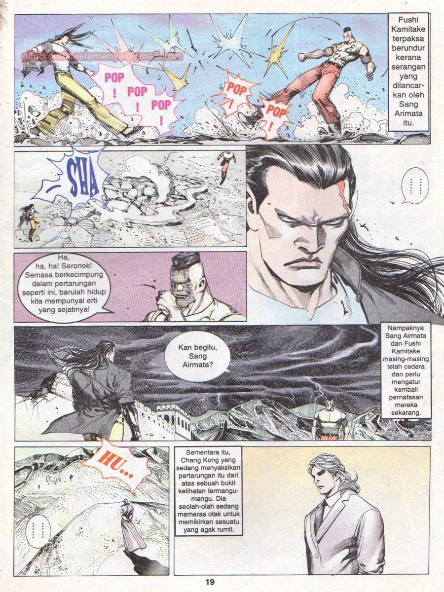 Raja Rimba: Chapter 139 - Page 19