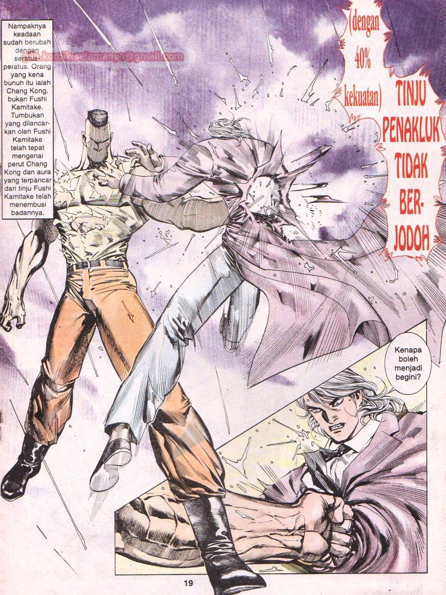 Raja Rimba: Chapter 141 - Page 19