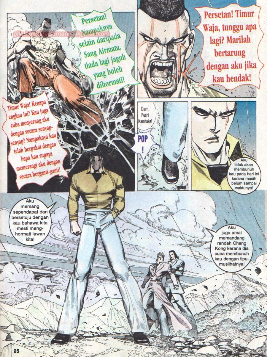 Raja Rimba: Chapter 141 - Page 25