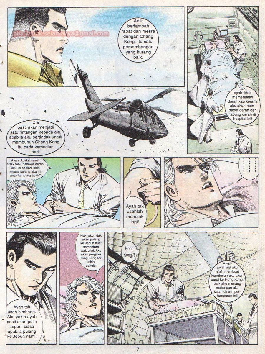 Raja Rimba: Chapter 142 - Page 7