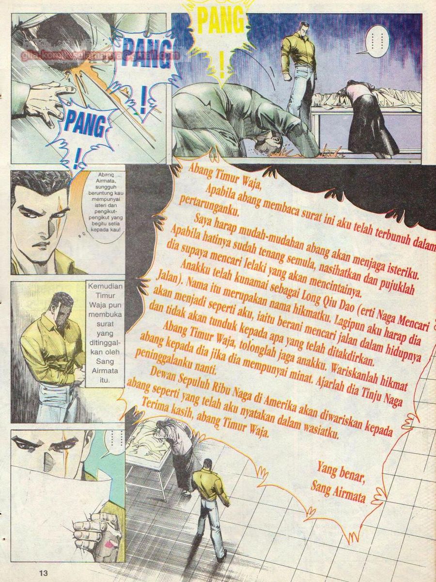 Raja Rimba: Chapter 142 - Page 13